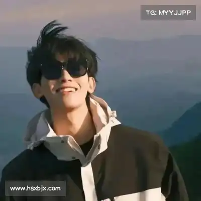 温毓雅